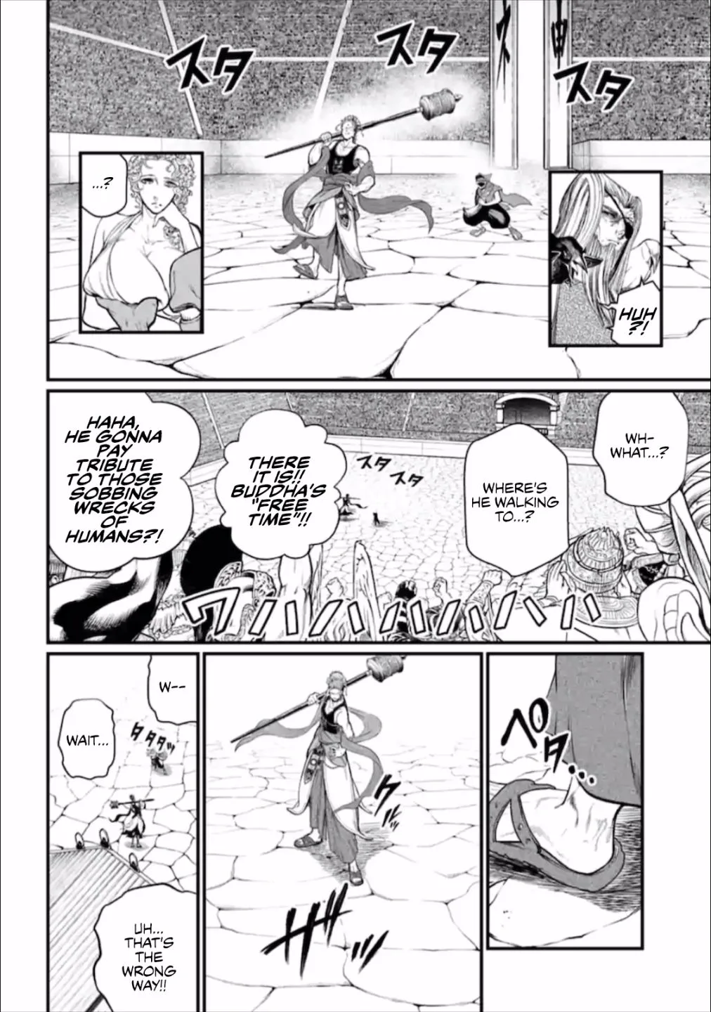 Record of Ragnarok Chapter 43 page 35