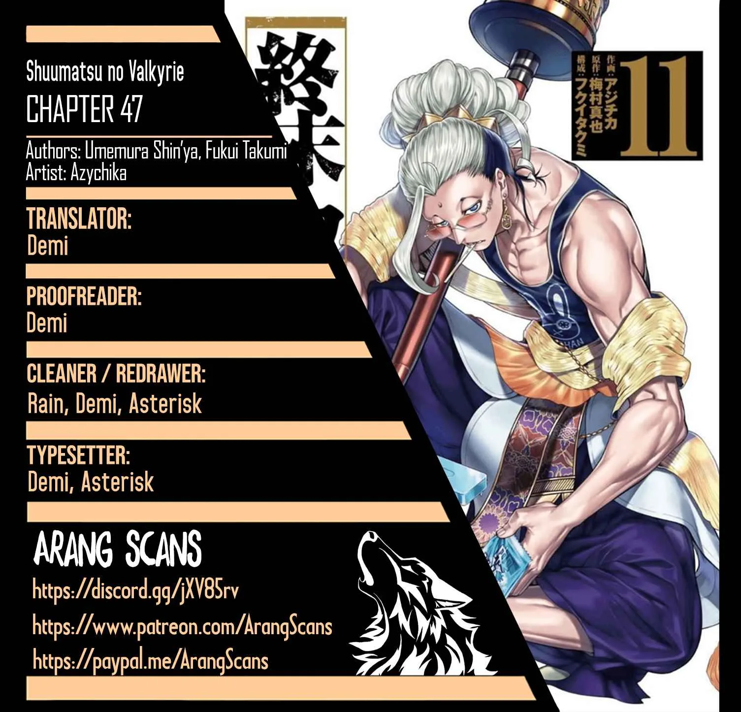Record of Ragnarok Chapter 47 page 1