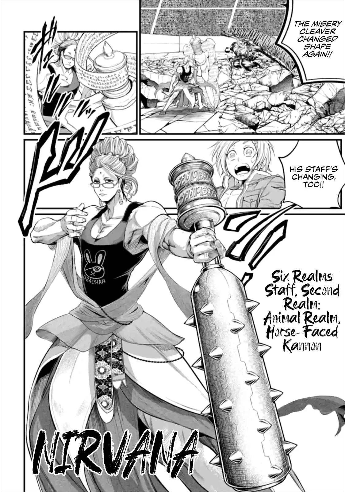 Record of Ragnarok Chapter 47 page 9