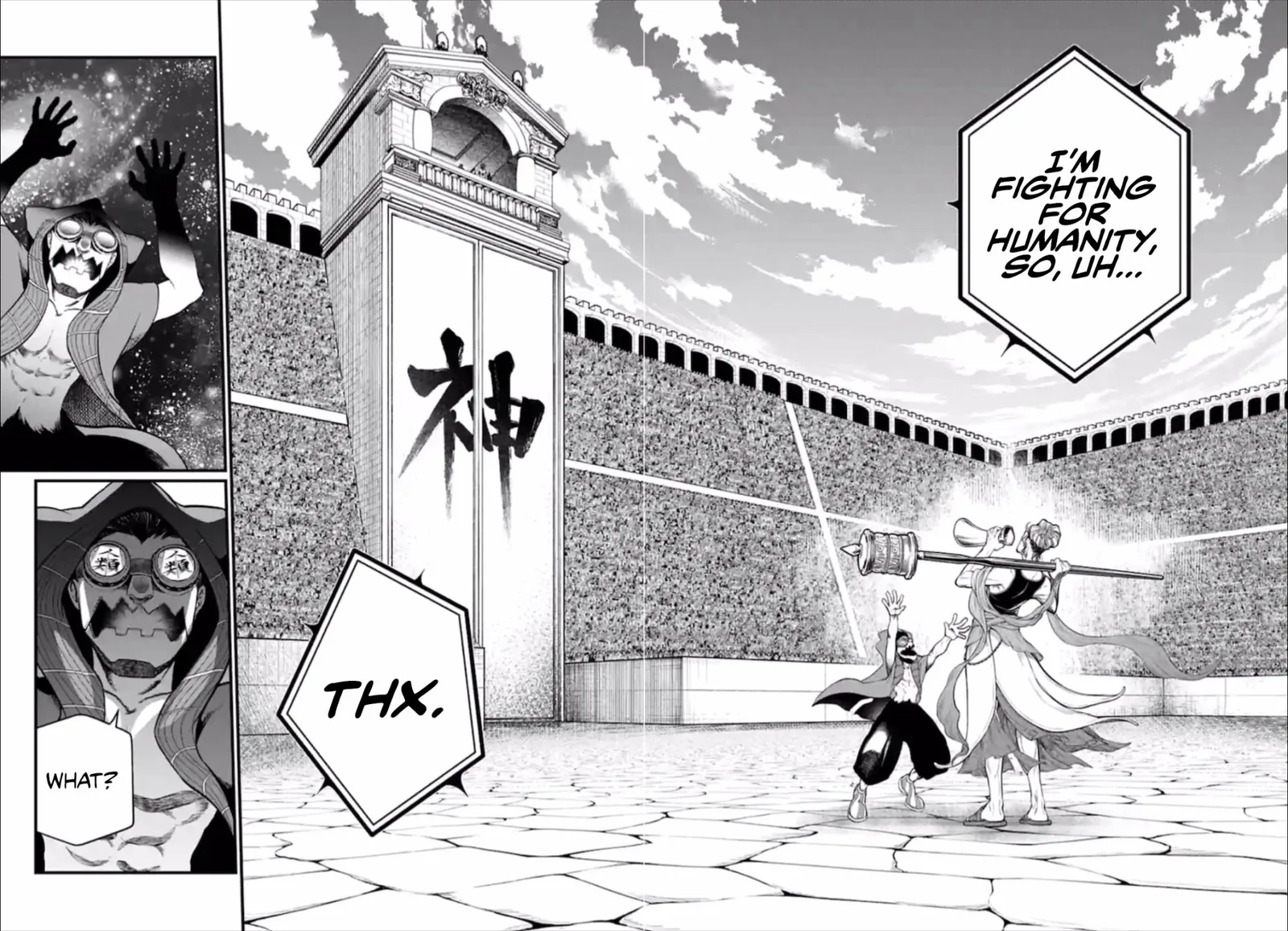 Record of Ragnarok Chapter 43 page 37