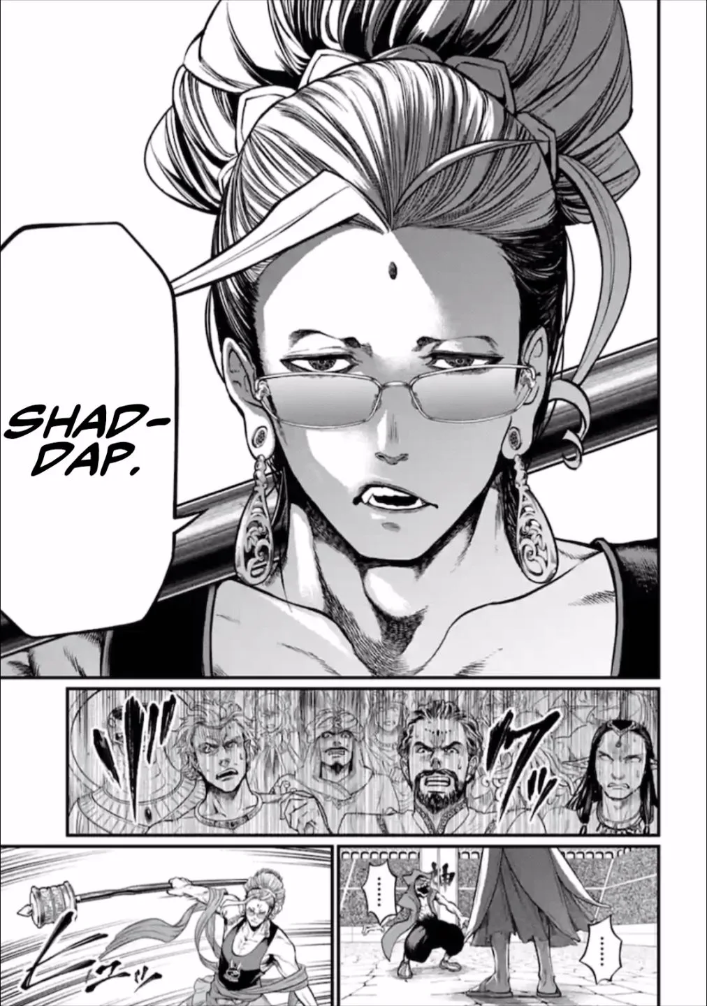 Record of Ragnarok Chapter 43 page 41