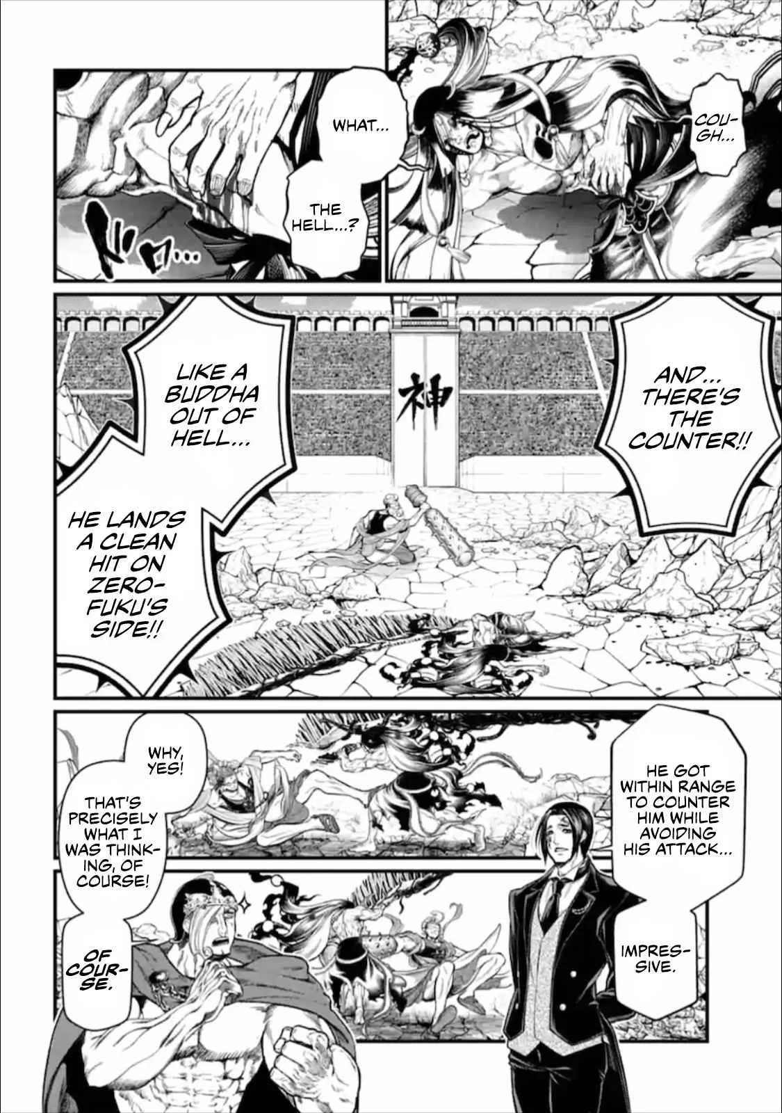 Record of Ragnarok Chapter 47 page 13