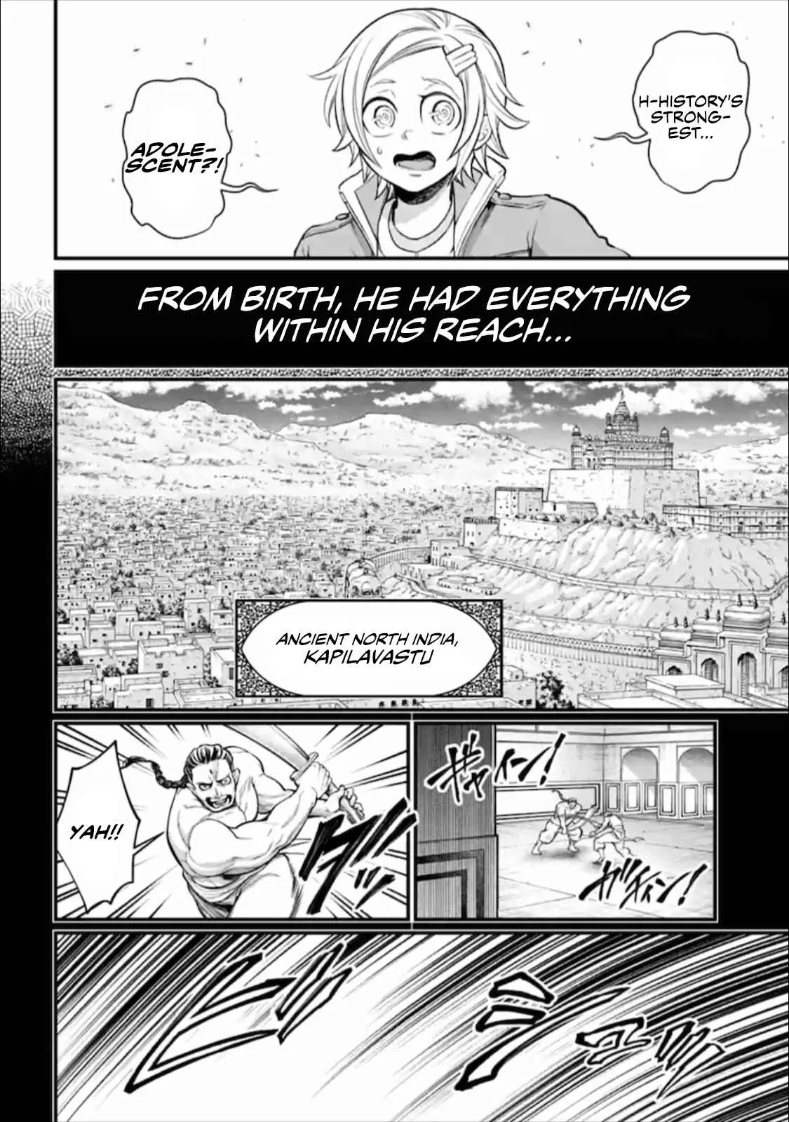 Record of Ragnarok Chapter 47 page 15