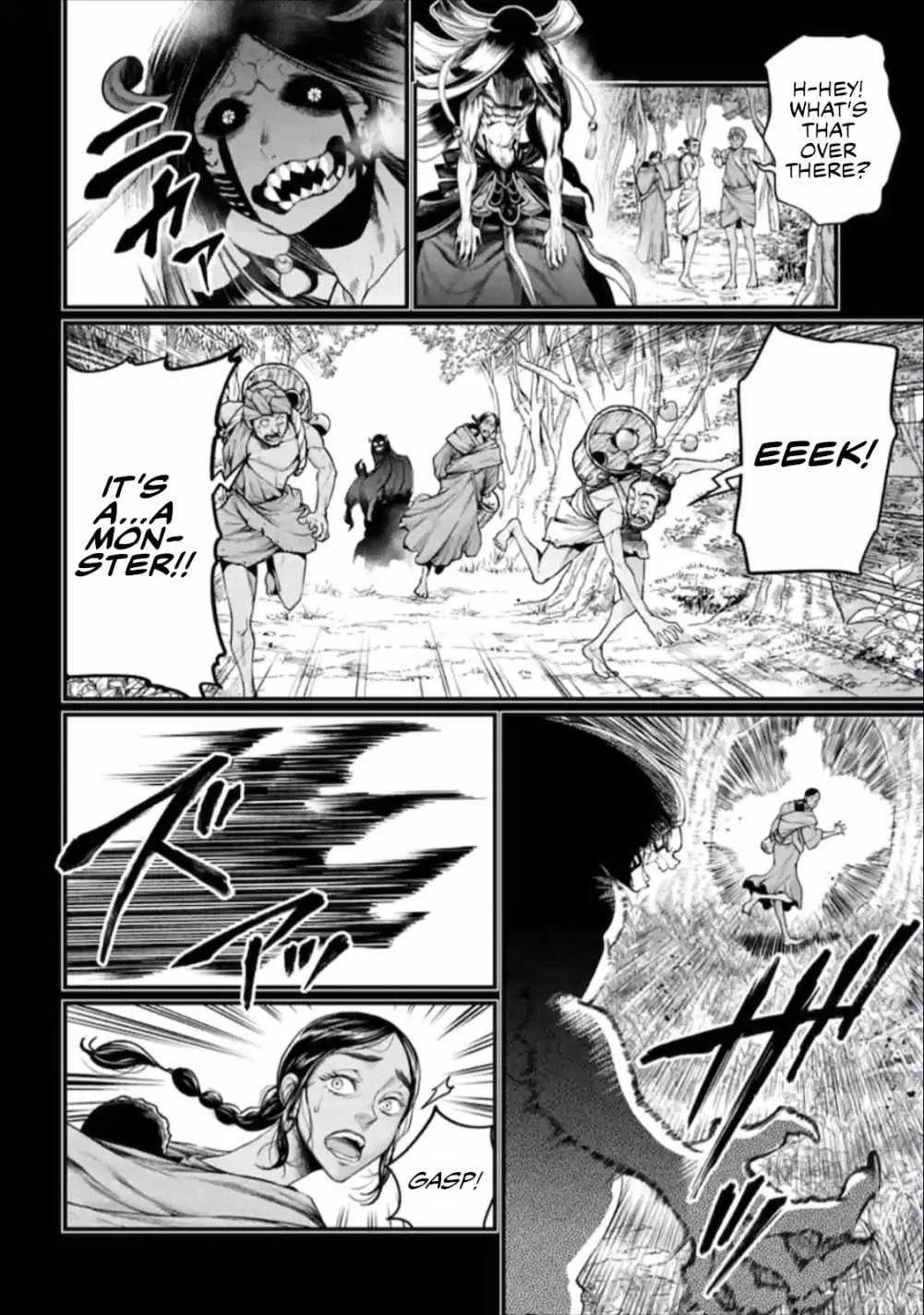 Record of Ragnarok Chapter 45 page 59