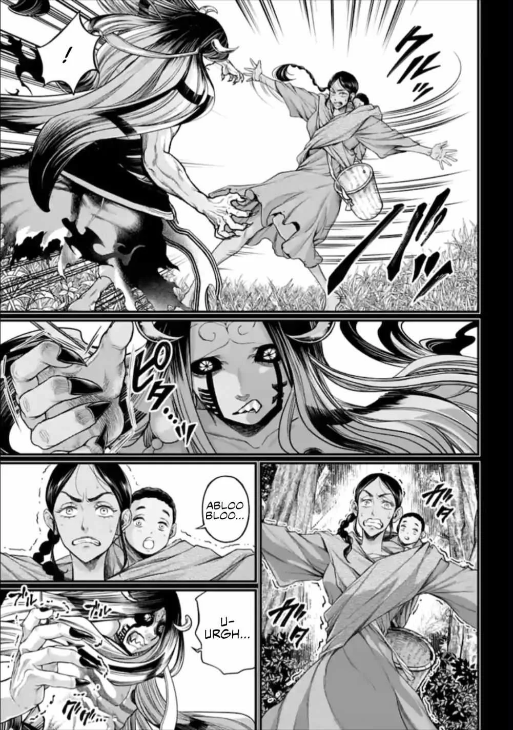 Record of Ragnarok Chapter 45 page 60