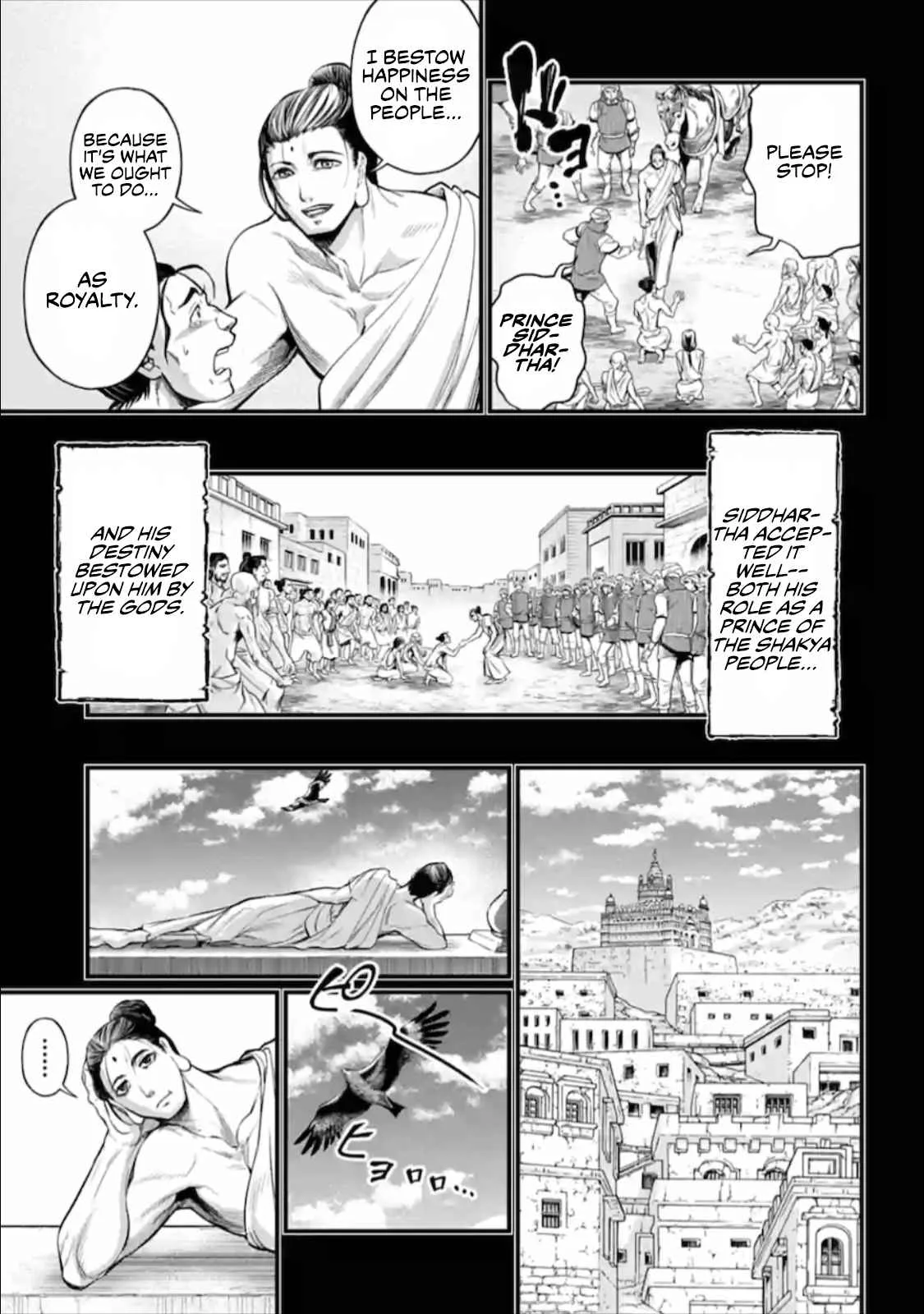 Record of Ragnarok Chapter 47 page 22