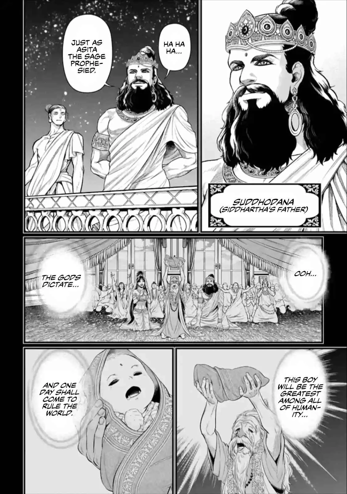 Record of Ragnarok Chapter 47 page 19