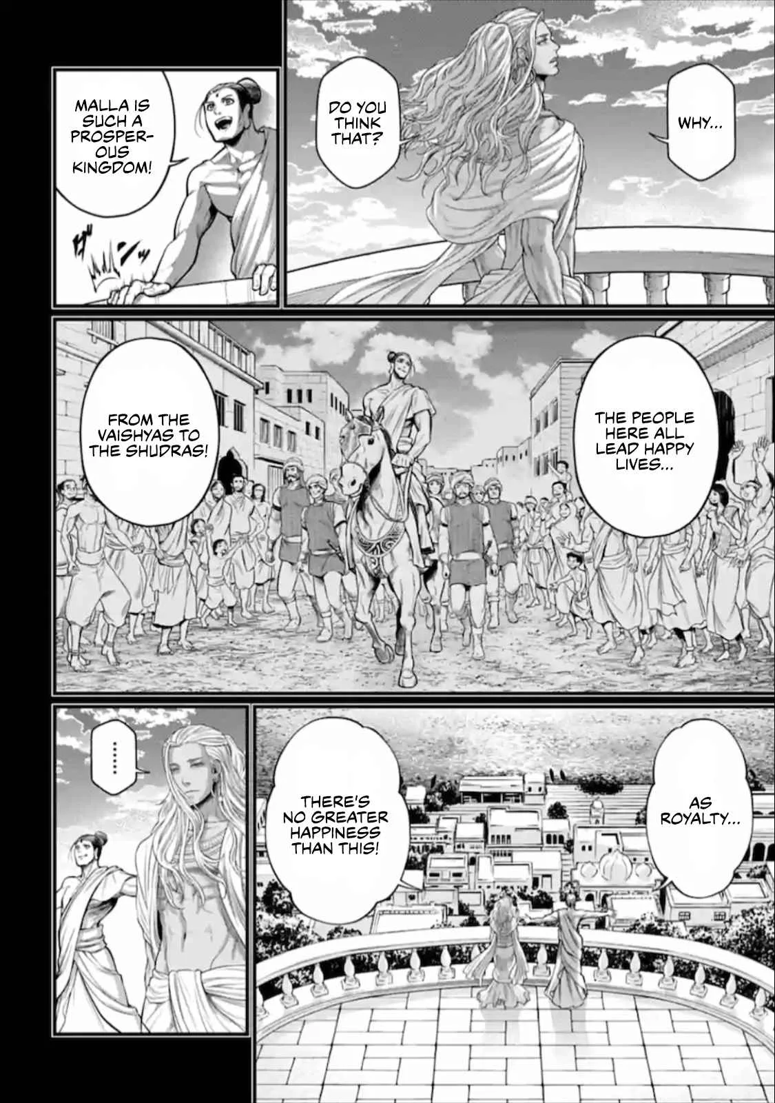 Record of Ragnarok Chapter 47 page 31