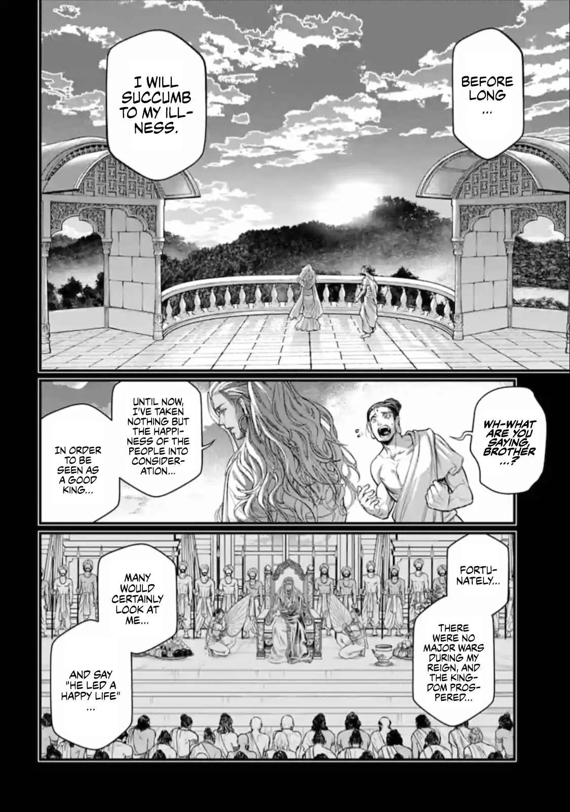 Record of Ragnarok Chapter 47 page 33