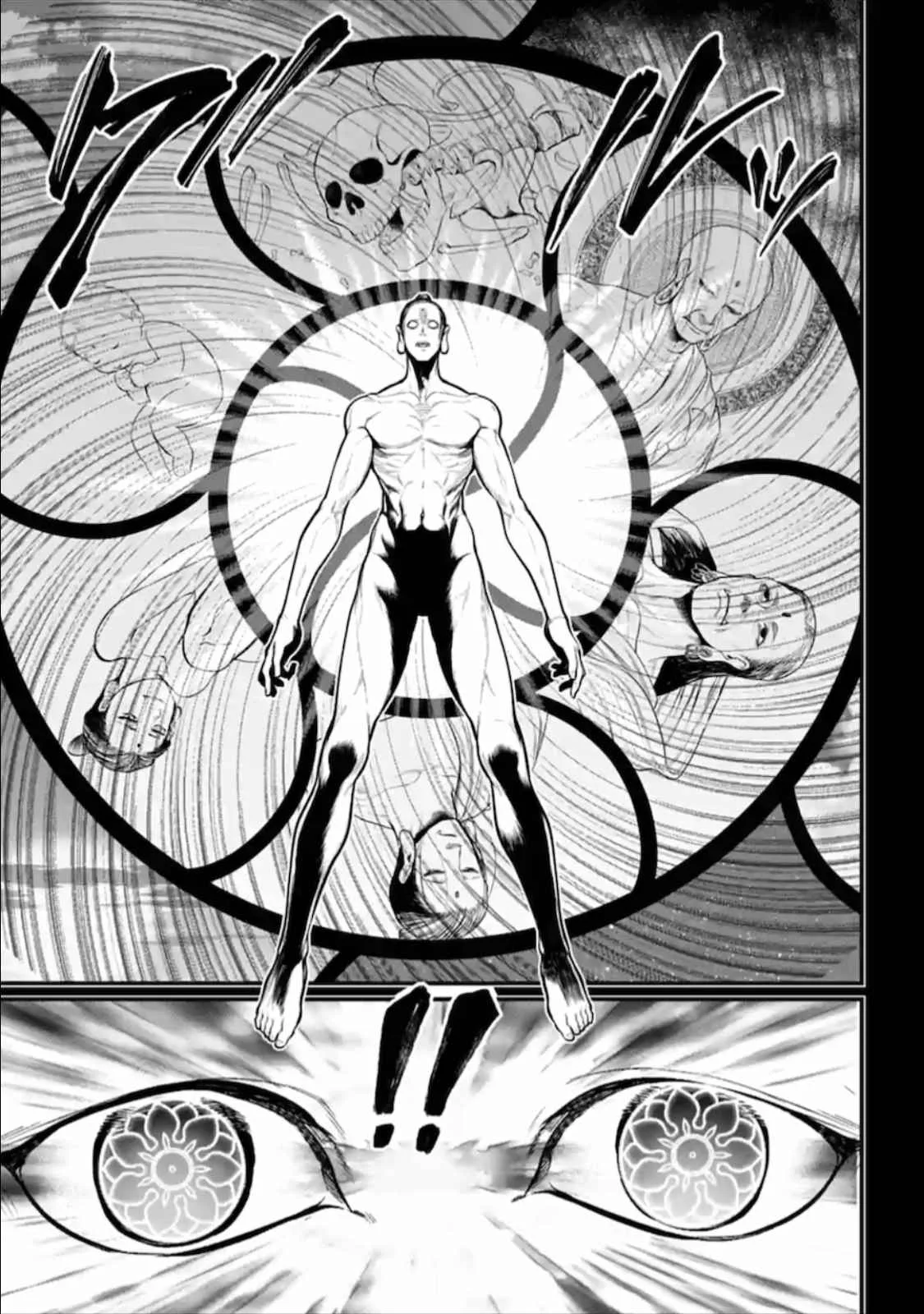 Record of Ragnarok Chapter 47 page 40