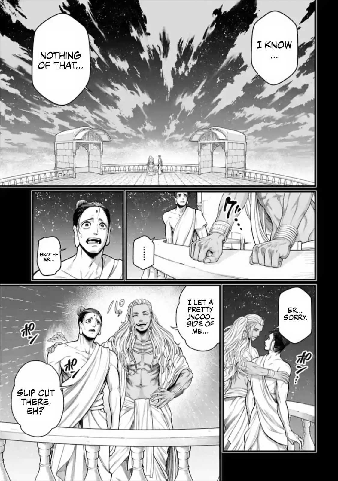 Record of Ragnarok Chapter 47 page 36