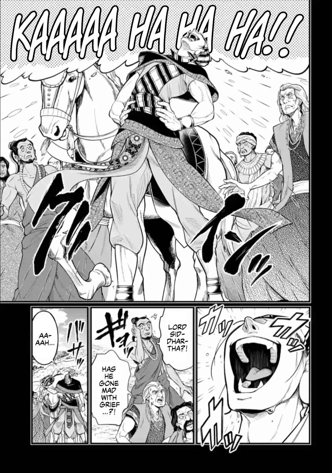 Record of Ragnarok Chapter 47 page 42