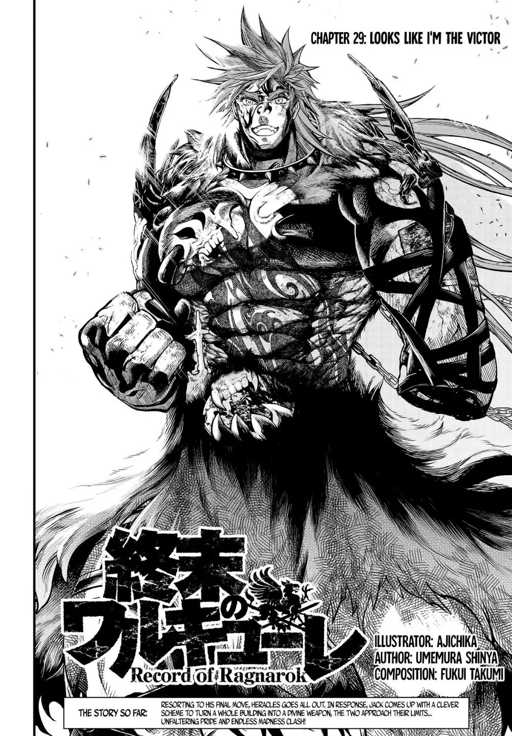 Record of Ragnarok Chapter 33 page 2