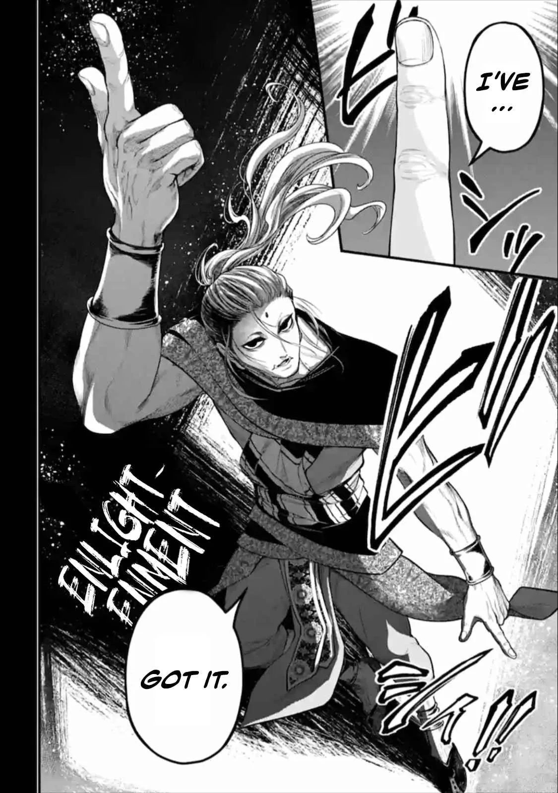 Record of Ragnarok Chapter 47 page 43