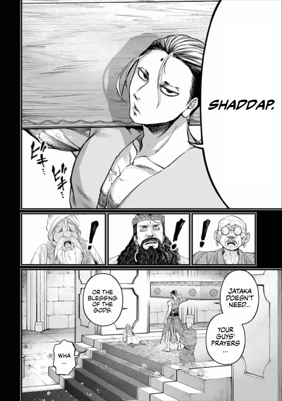 Record of Ragnarok Chapter 47 page 51