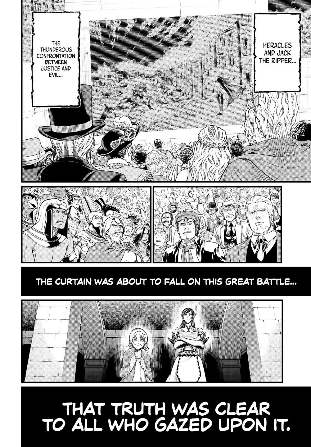 Record of Ragnarok Chapter 33 page 5