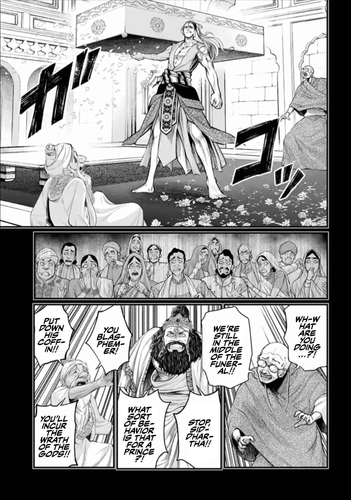 Record of Ragnarok Chapter 47 page 50