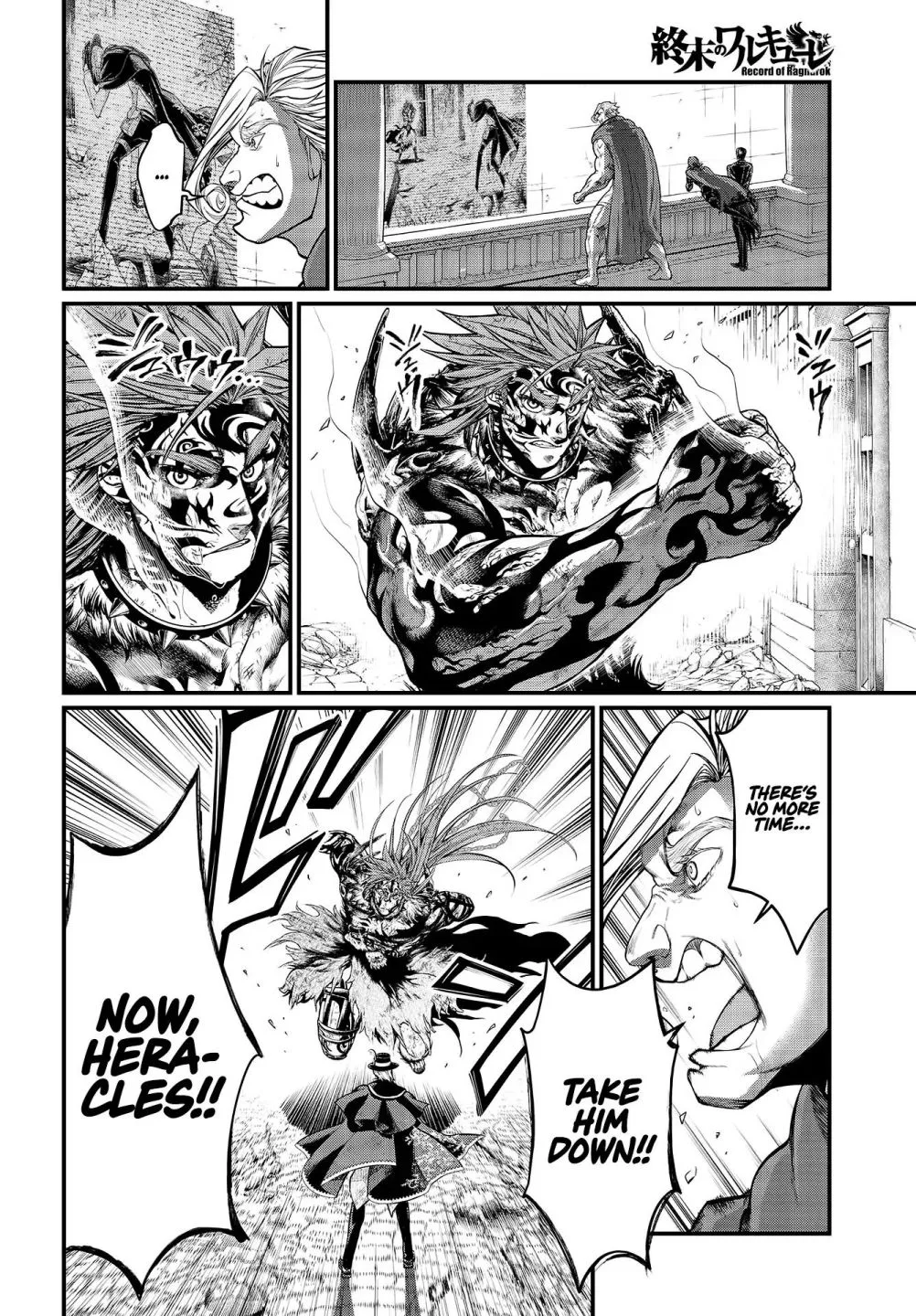 Record of Ragnarok Chapter 33 page 14