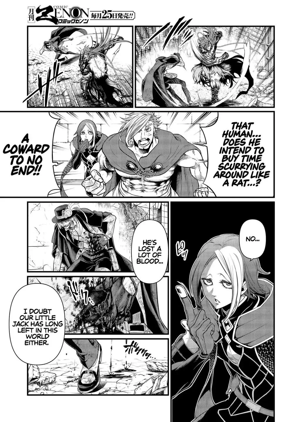 Record of Ragnarok Chapter 33 page 15