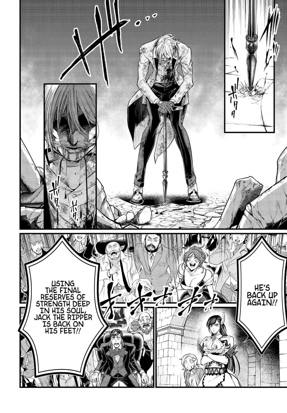 Record of Ragnarok Chapter 33 page 24