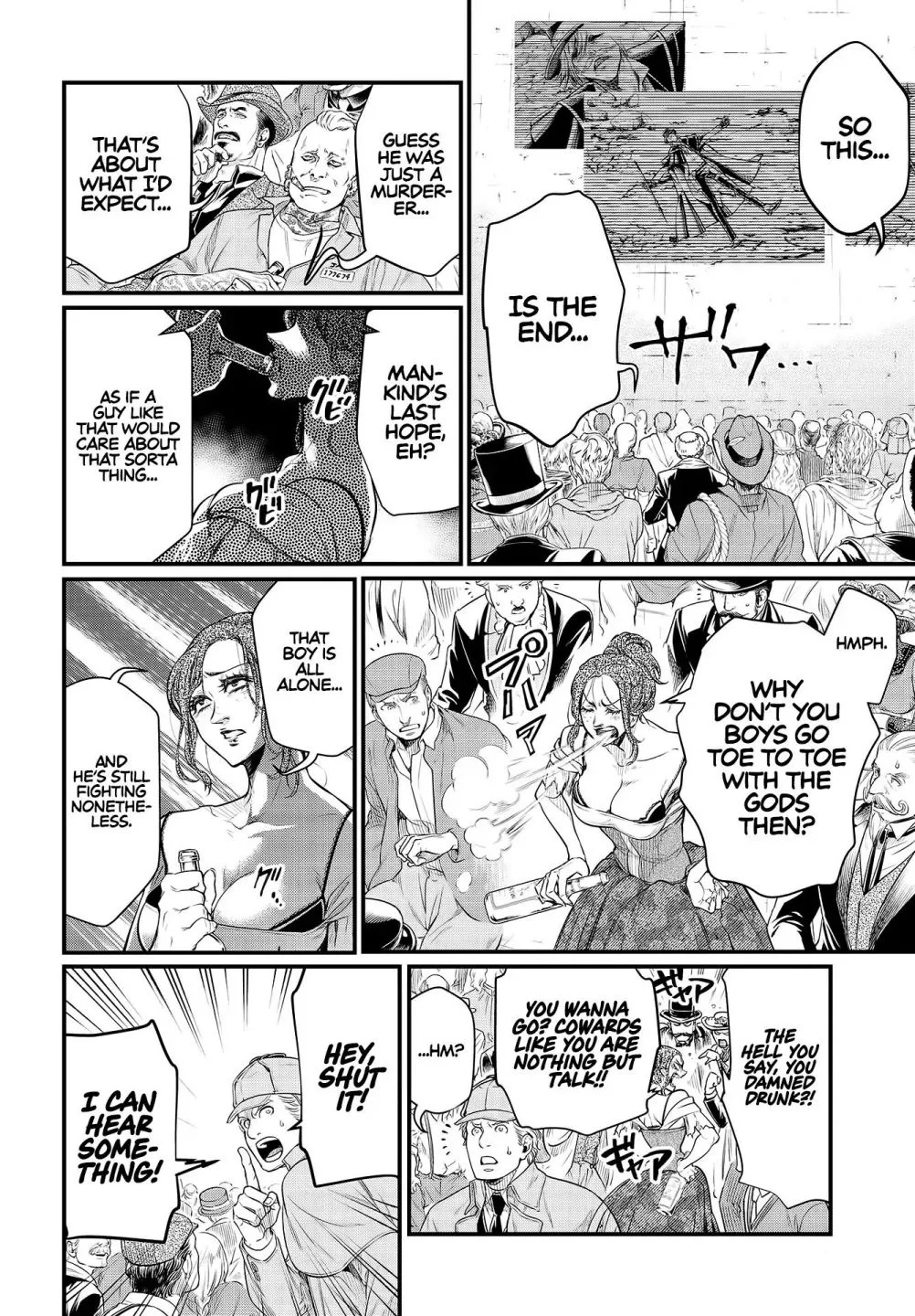 Record of Ragnarok Chapter 33 page 22