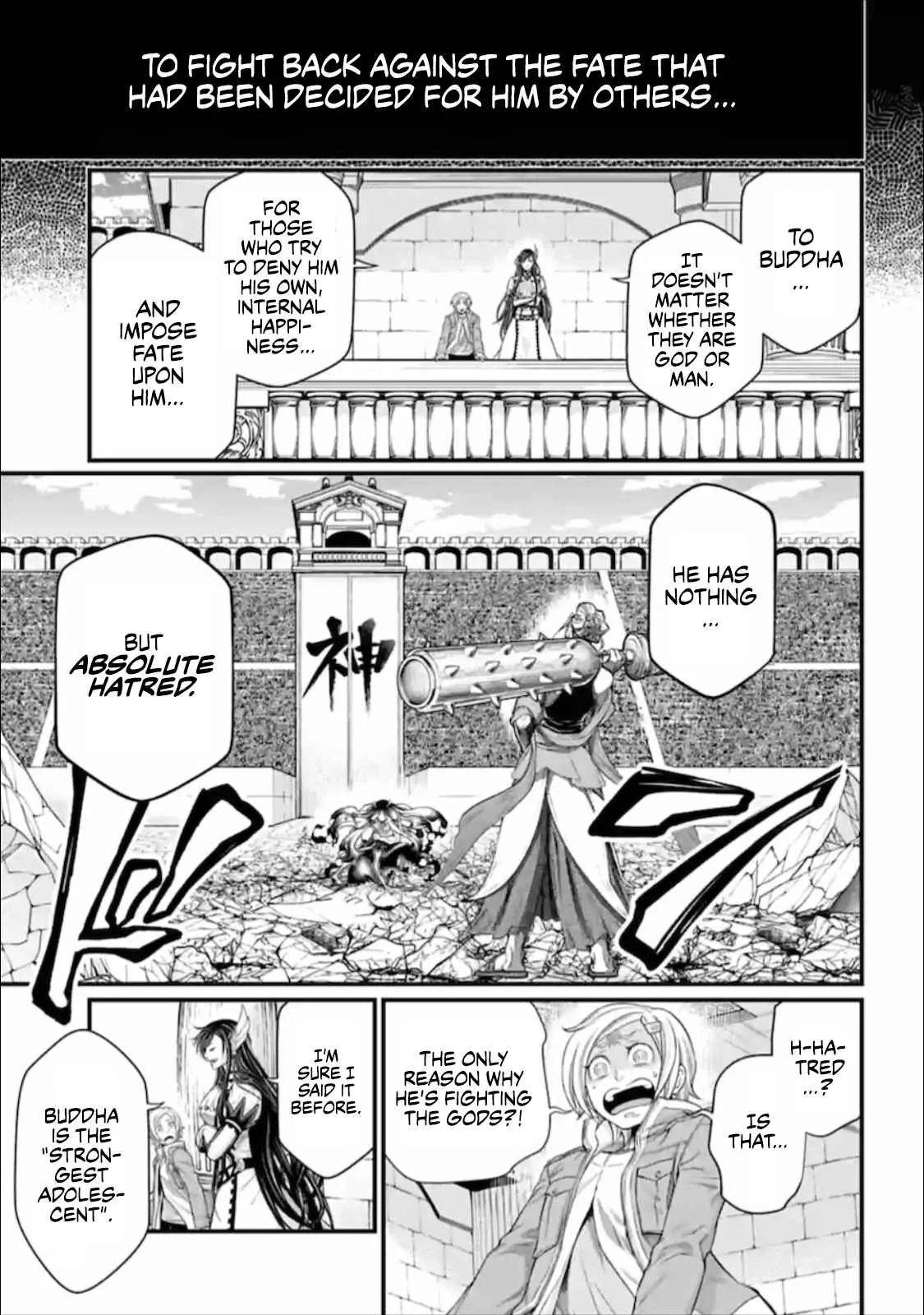 Record of Ragnarok Chapter 47 page 60