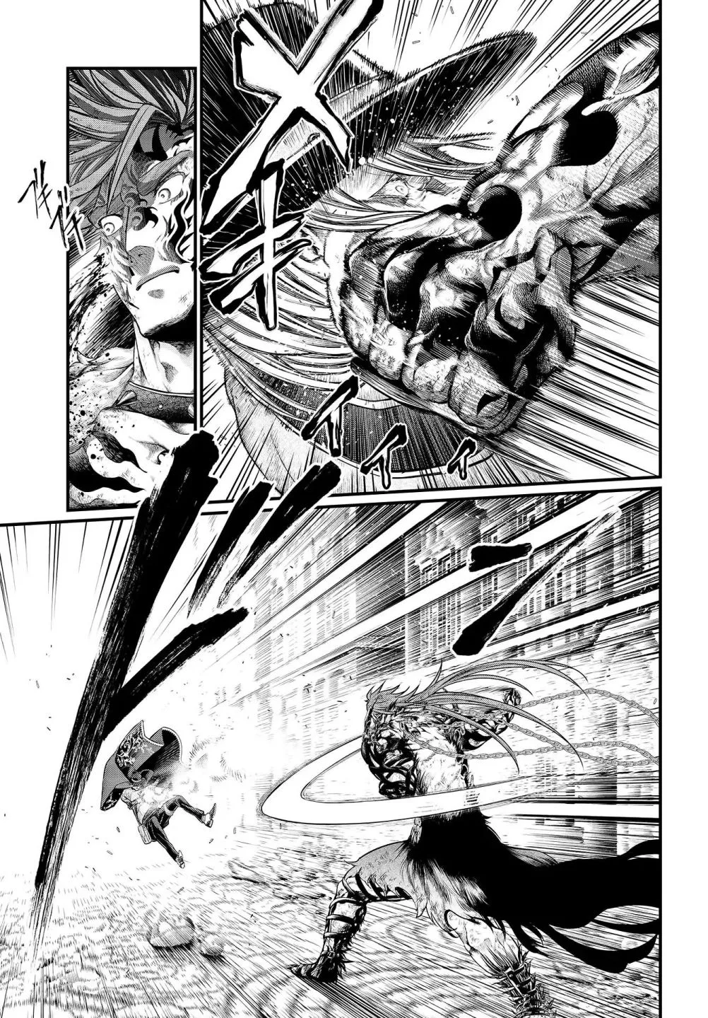Record of Ragnarok Chapter 33 page 19