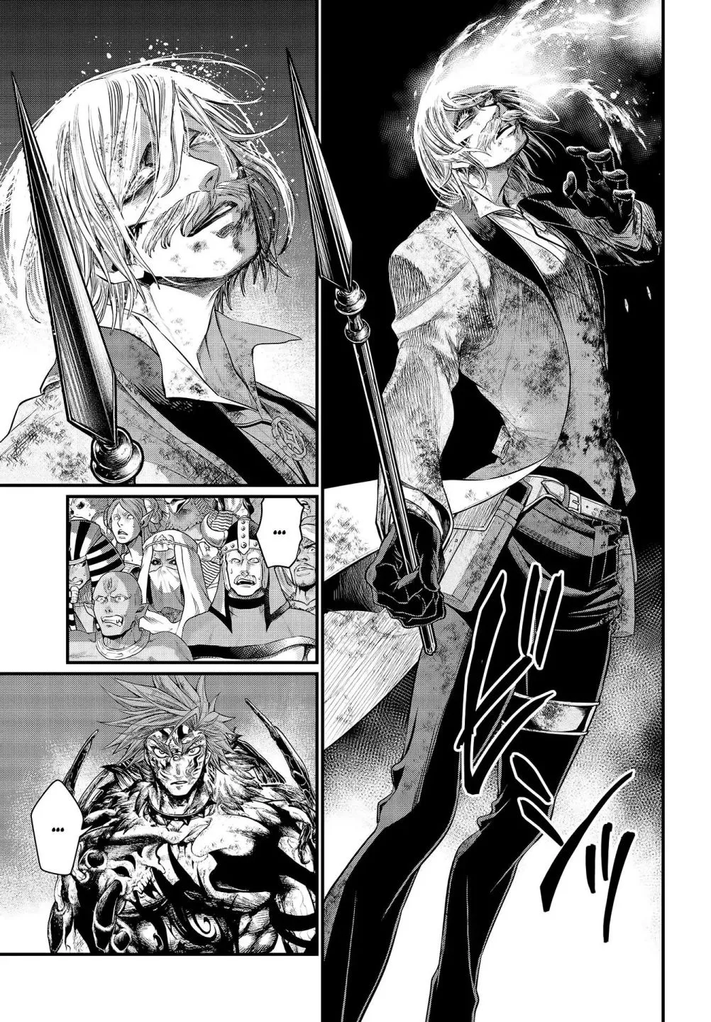 Record of Ragnarok Chapter 33 page 27