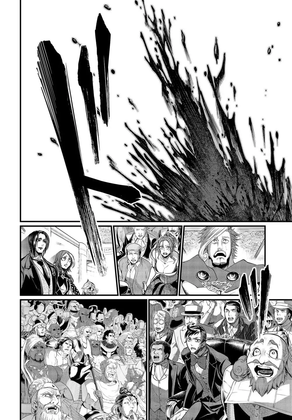 Record of Ragnarok Chapter 33 page 37