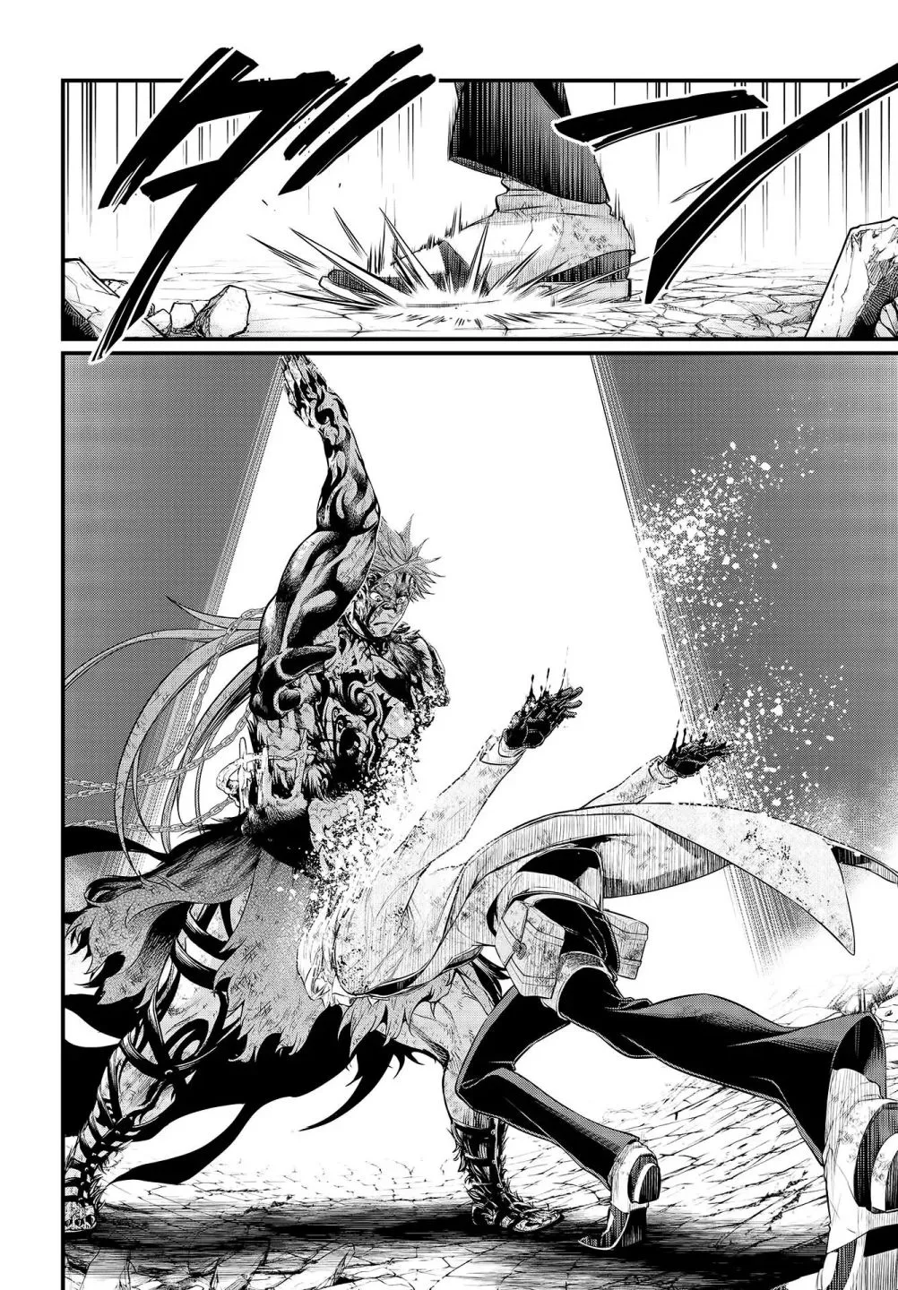 Record of Ragnarok Chapter 33 page 35