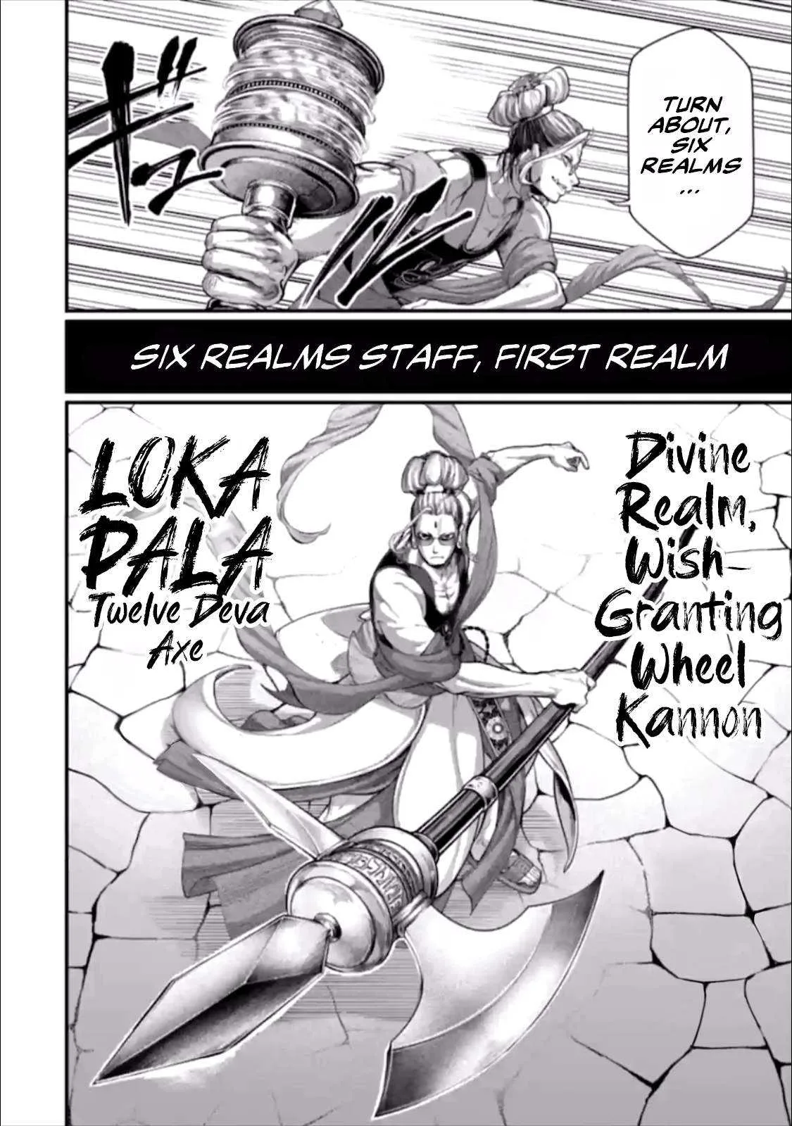 Record of Ragnarok Chapter 48 page 7