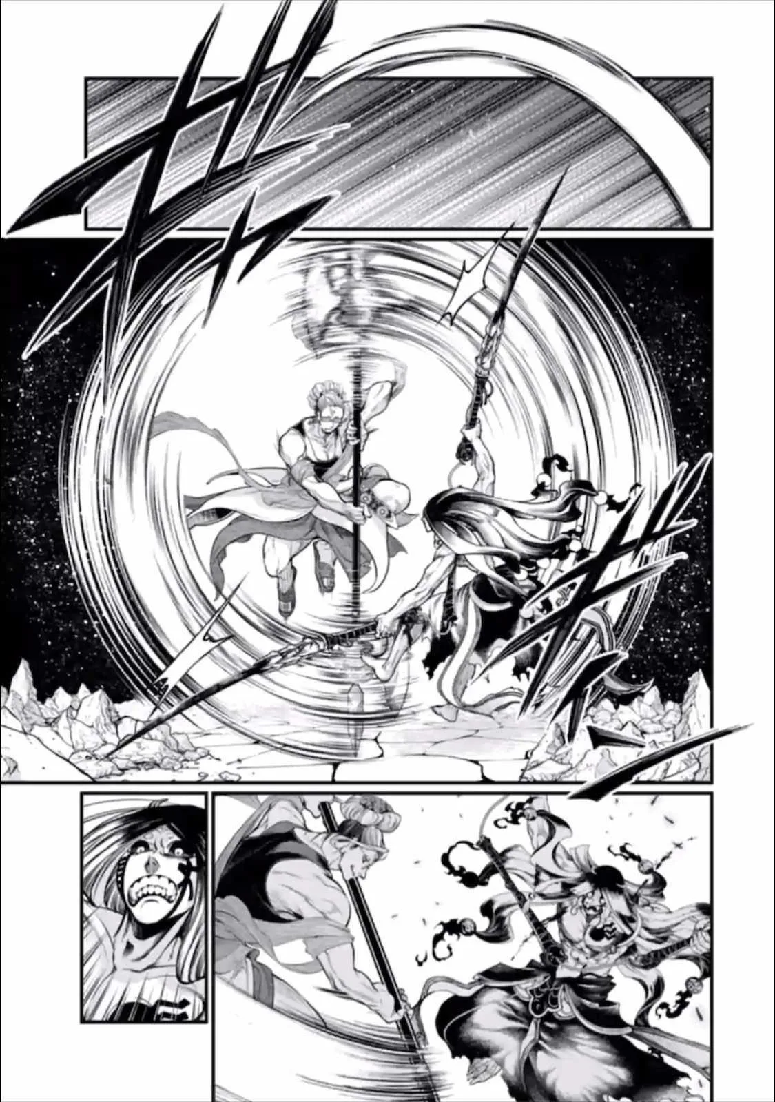 Record of Ragnarok Chapter 48 page 12