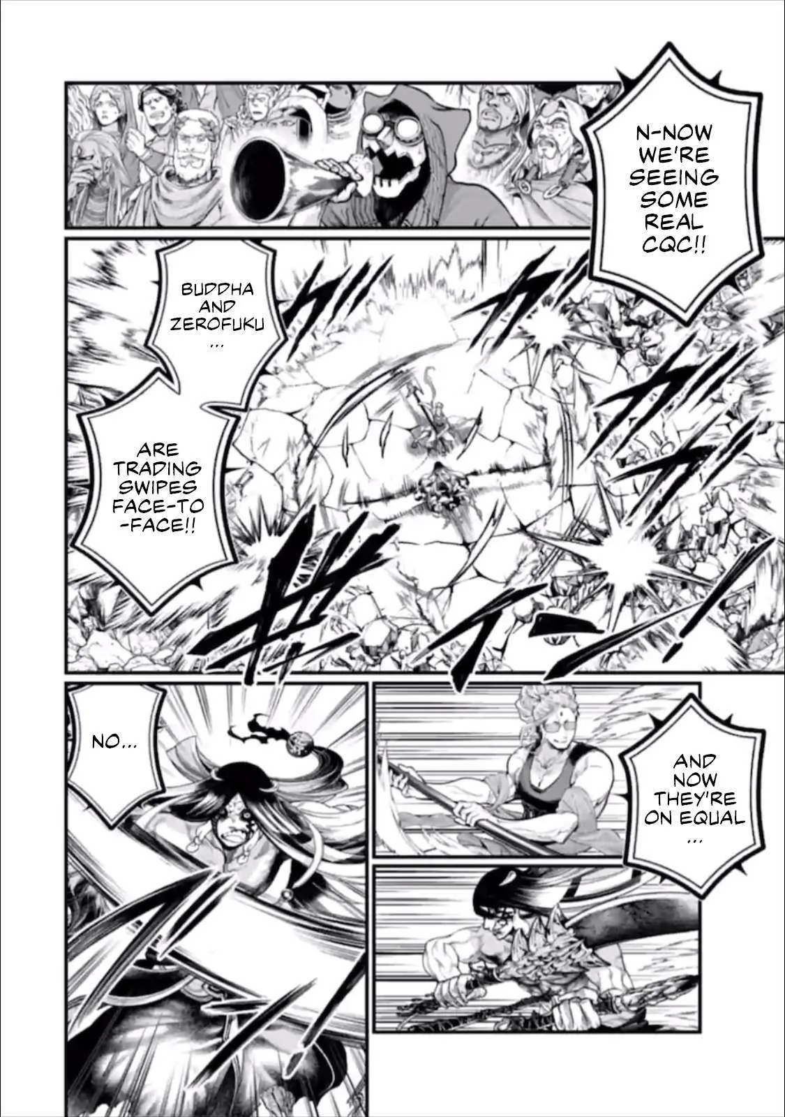Record of Ragnarok Chapter 48 page 9