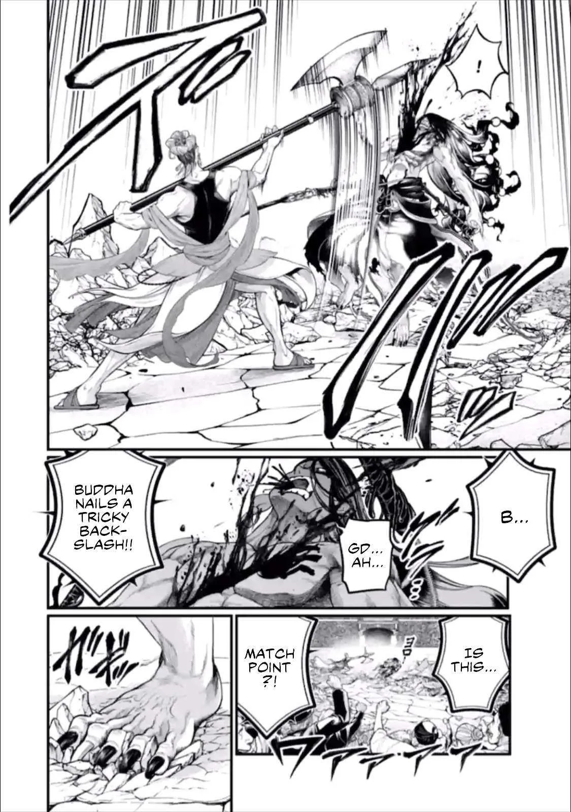 Record of Ragnarok Chapter 48 page 13