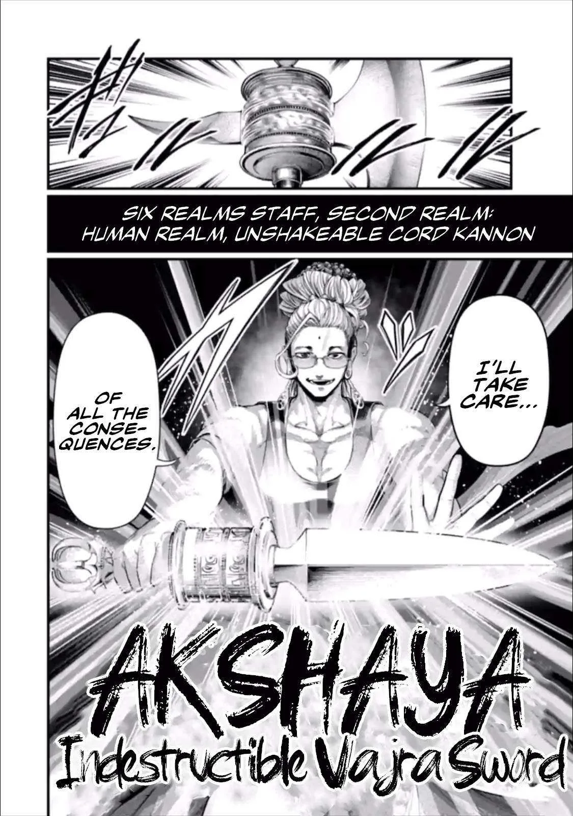 Record of Ragnarok Chapter 48 page 17