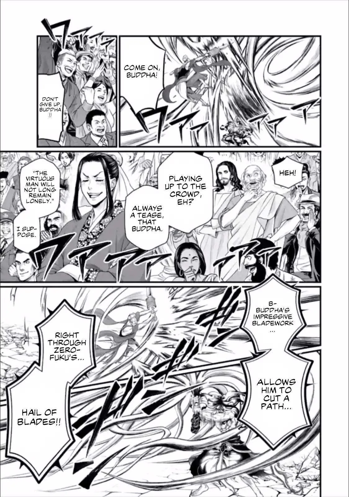 Record of Ragnarok Chapter 48 page 22