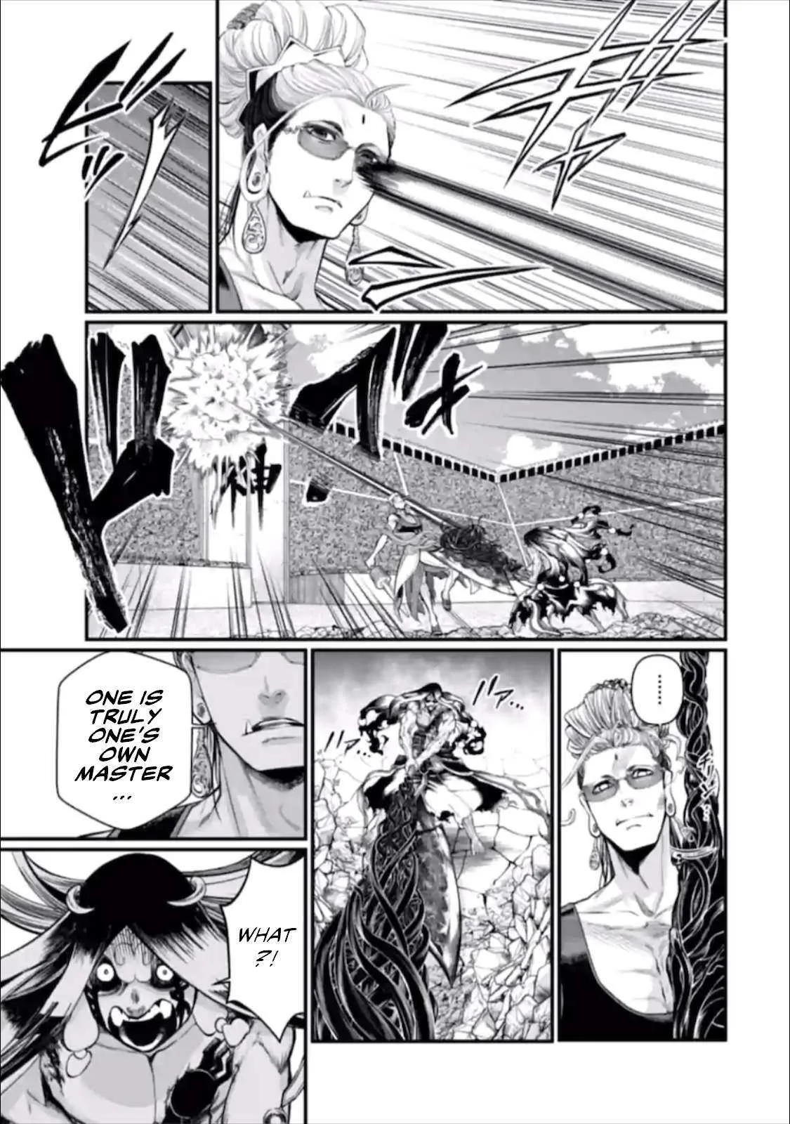 Record of Ragnarok Chapter 48 page 26