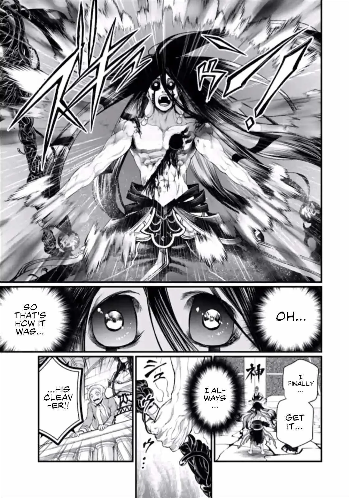 Record of Ragnarok Chapter 48 page 30