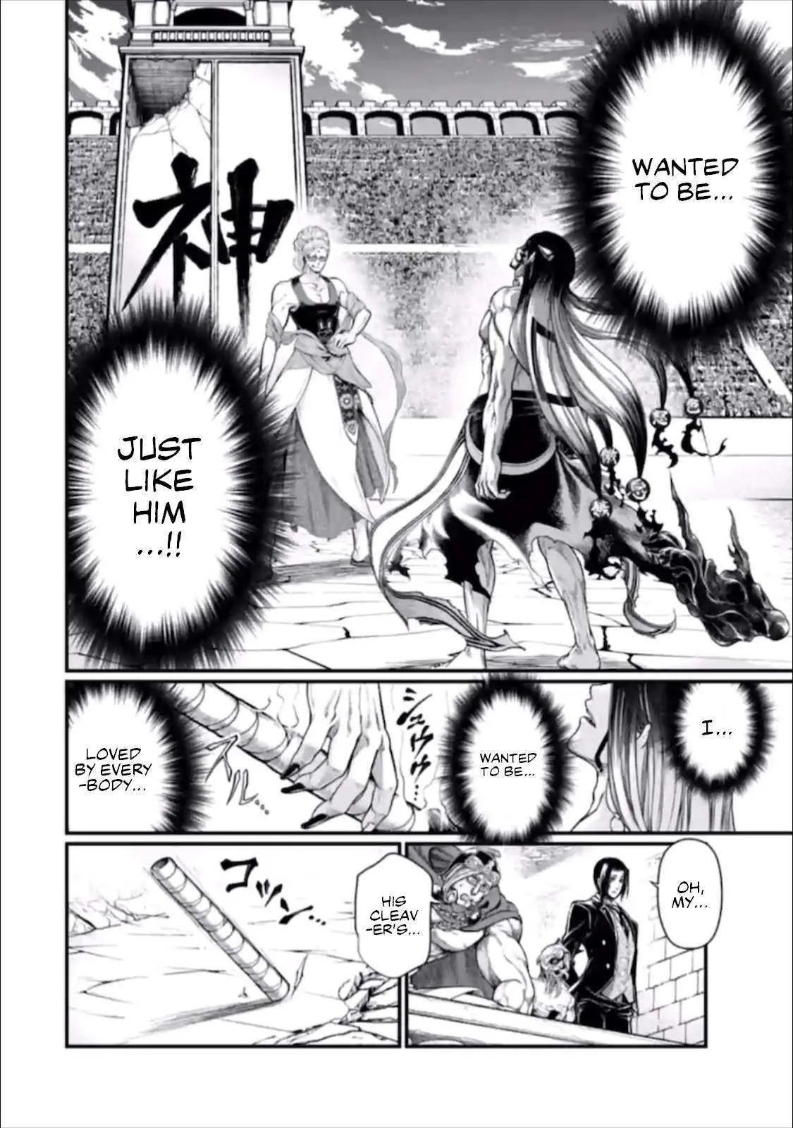 Record of Ragnarok Chapter 48 page 31