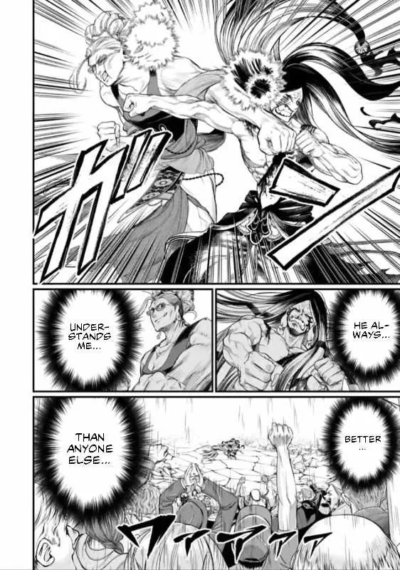 Record of Ragnarok Chapter 48 page 35