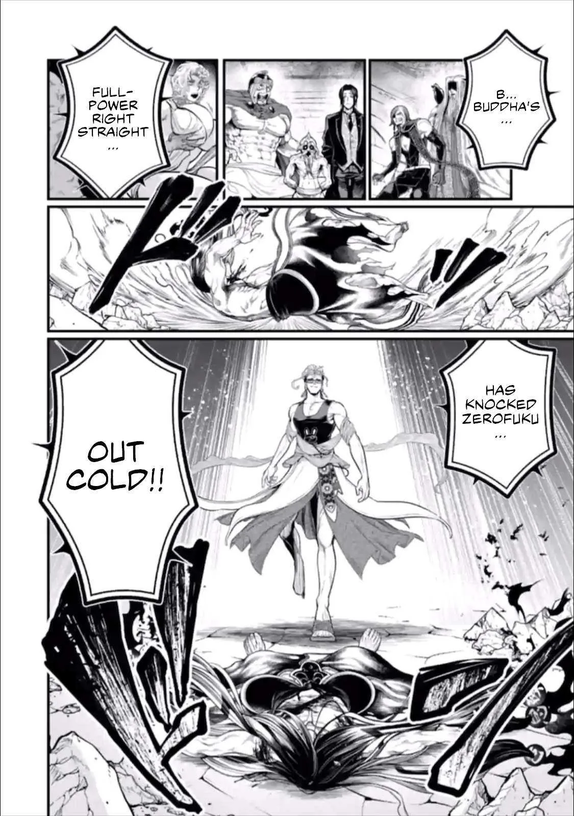 Record of Ragnarok Chapter 48 page 39
