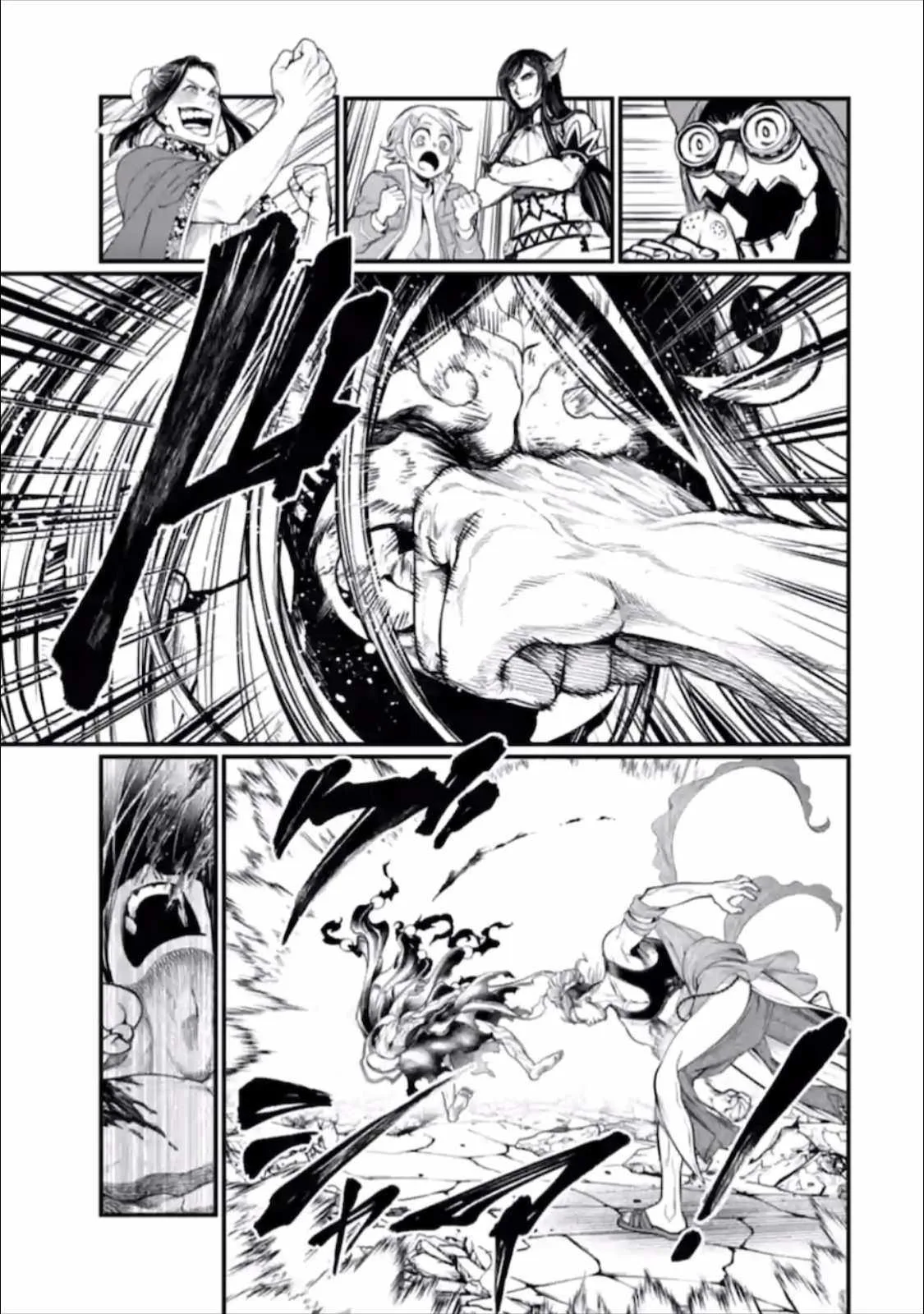 Record of Ragnarok Chapter 48 page 38