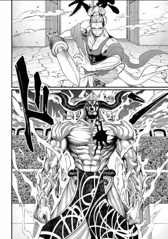 Record of Ragnarok Chapter 50 page 3