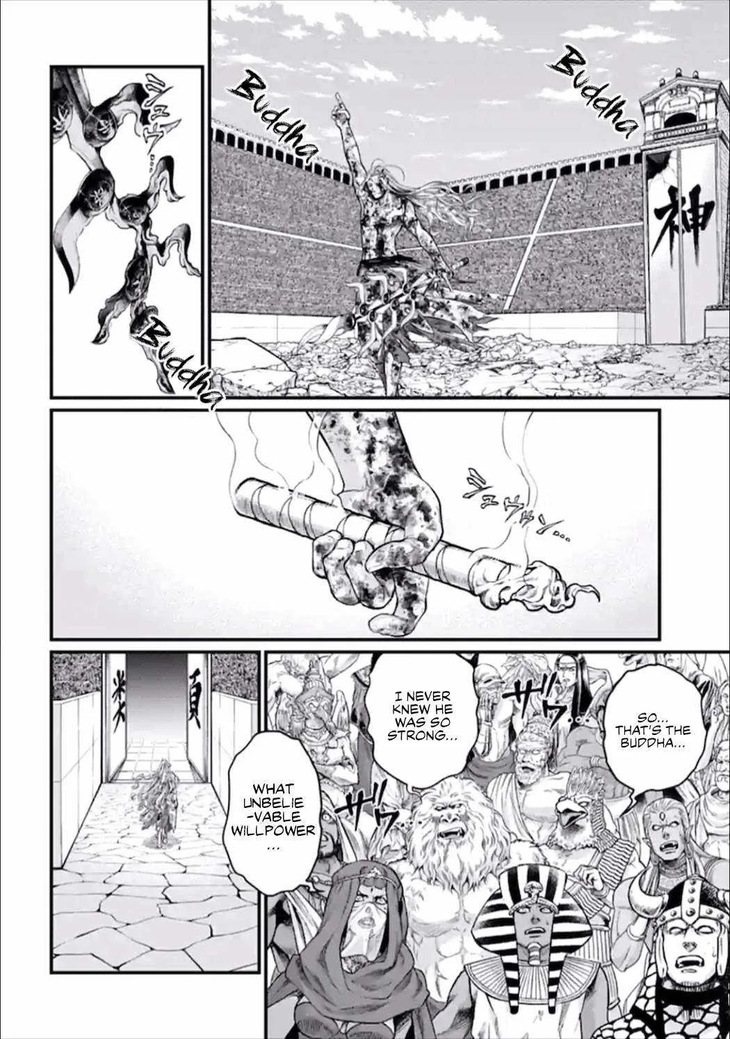 Record of Ragnarok Chapter 54 page 3