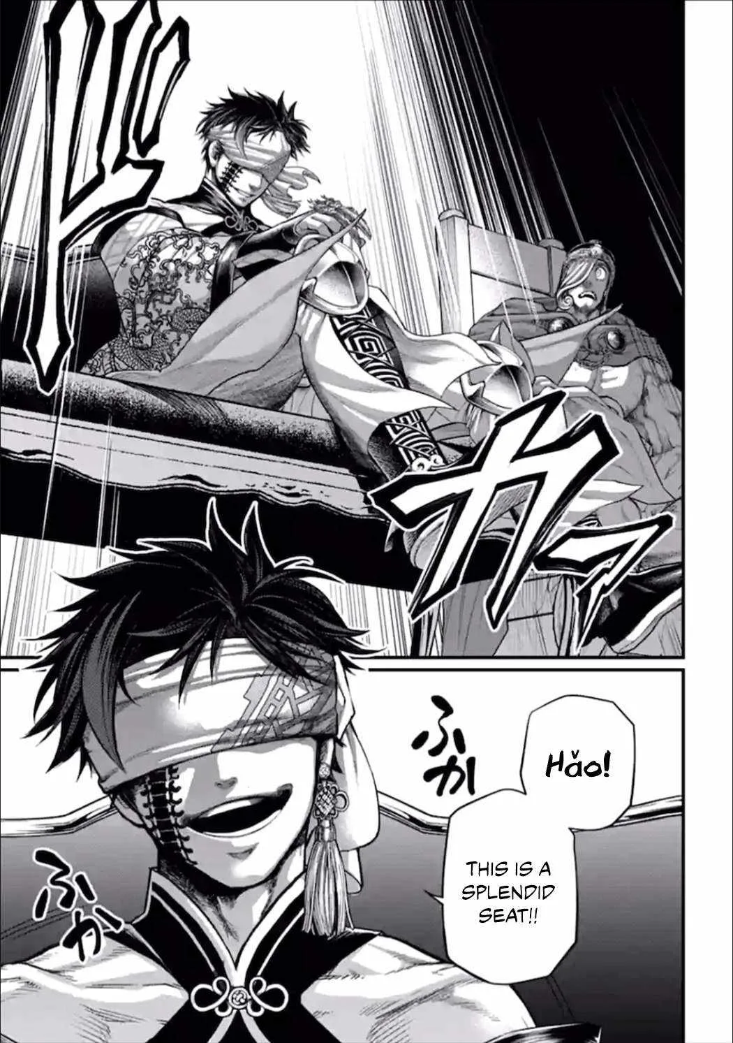 Record of Ragnarok Chapter 55 page 29