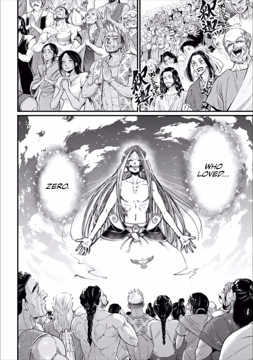 Record of Ragnarok Chapter 54 page 5