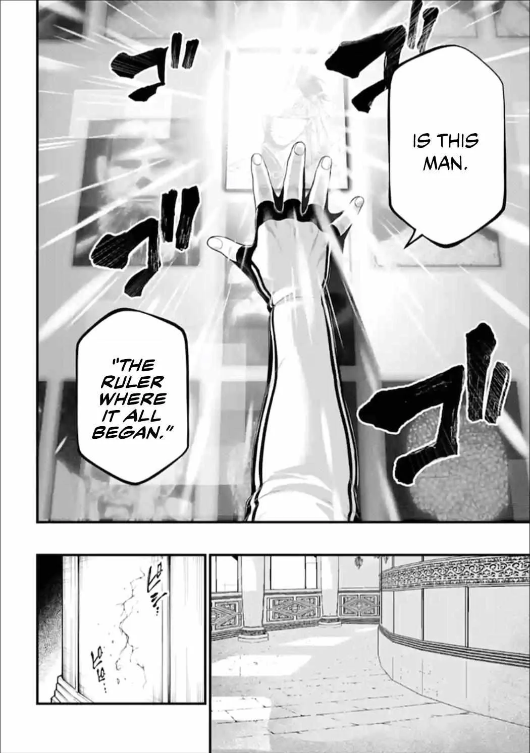 Record of Ragnarok Chapter 55 page 22