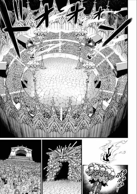 Record of Ragnarok Chapter 55 page 27