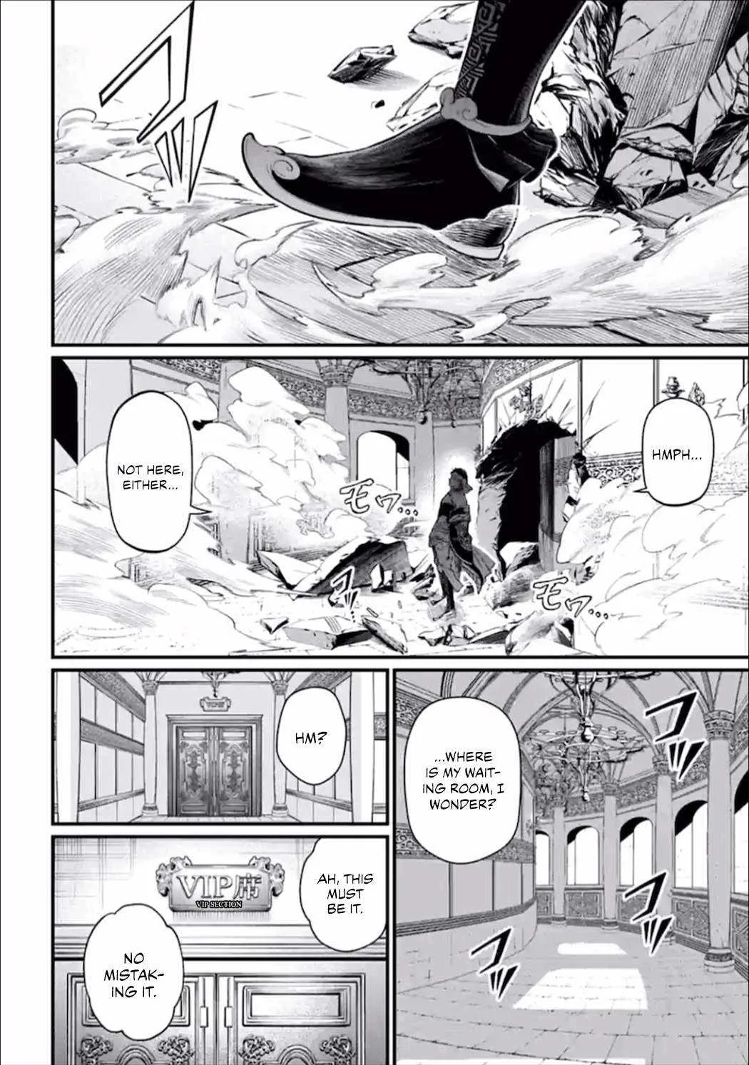 Record of Ragnarok Chapter 55 page 24