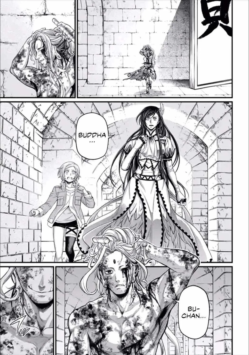Record of Ragnarok Chapter 54 page 6